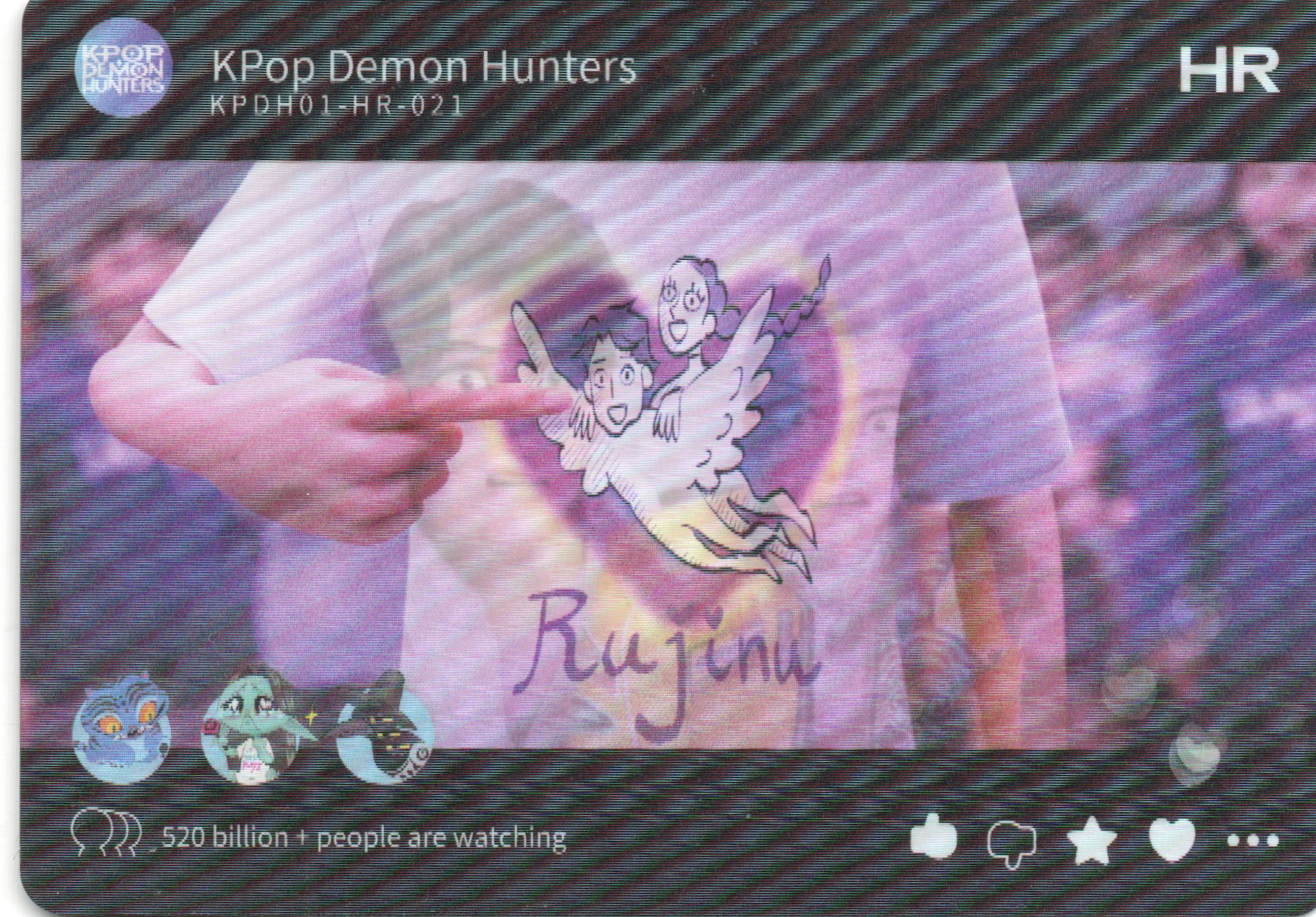 Rujinu Holo rare KPDH01-HR-021