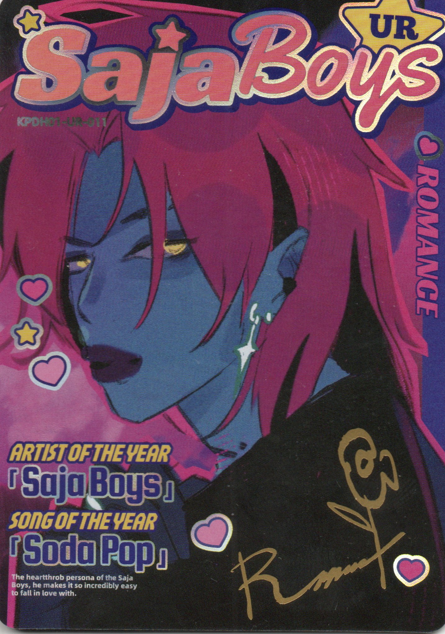 Romance Ultra rare KPDH01-UR-011