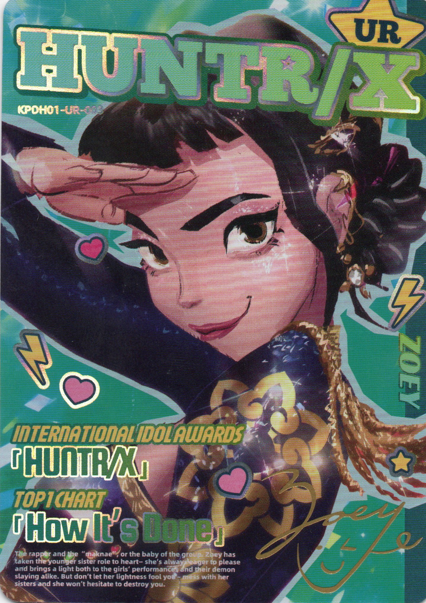 Zoey Ultra rare KPDH01-UR-003