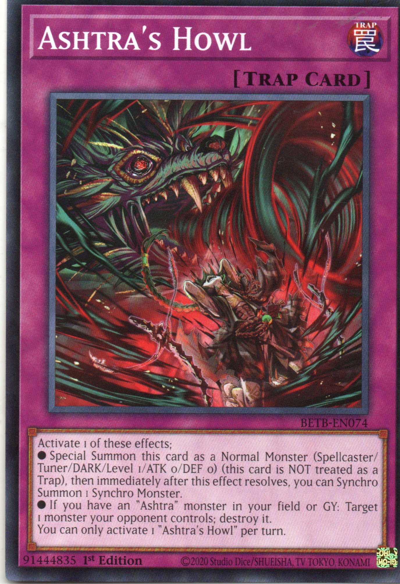 Ashtra's Howl Common BETB-EN074