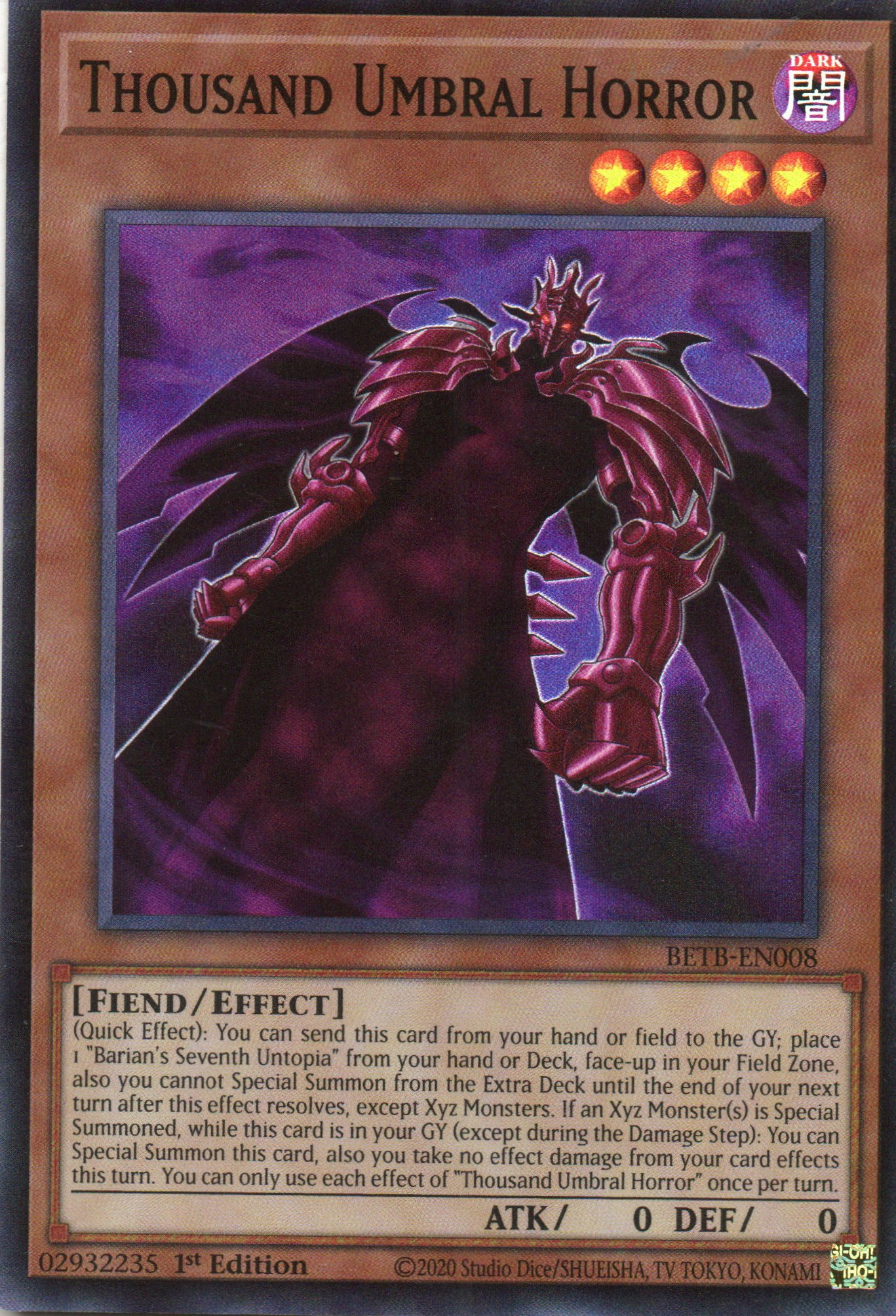 Shining Umbral Horror Super Rare BETB-EN005