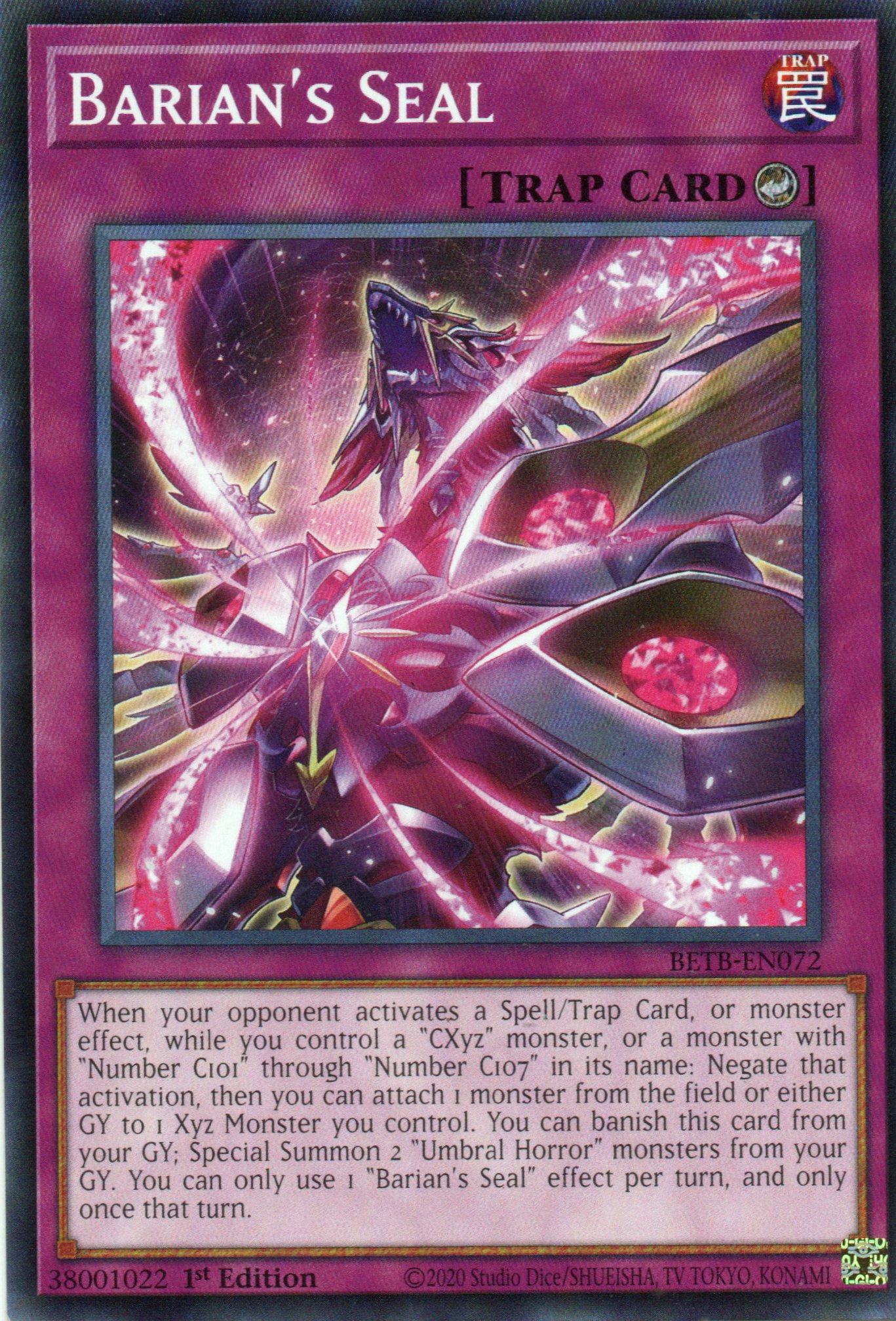 Barian's Seal Common BETB-EN072