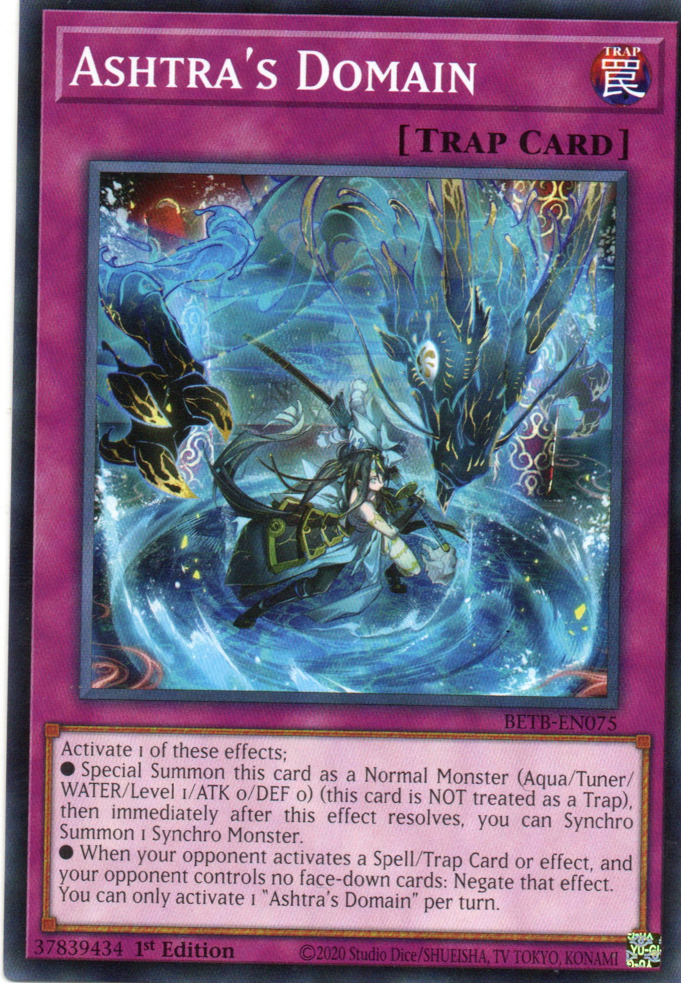 Ashtra's Domain Common BETB-EN075