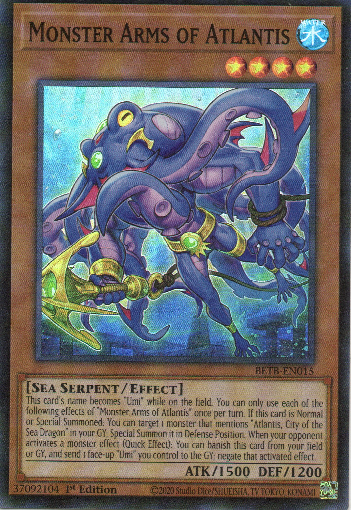 Monster Arms of Atlantis Super Rare BETB-EN015
