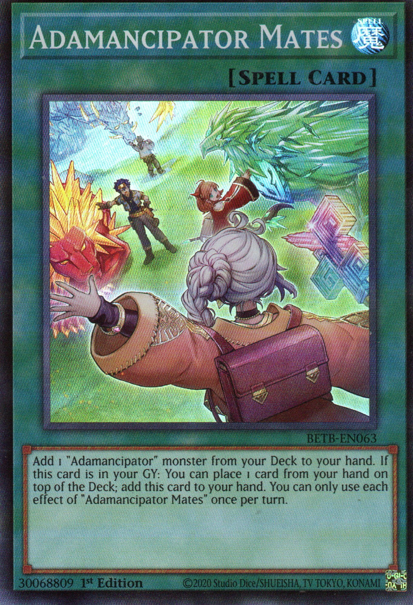 Admancipator Mates Super Rare BETB-EN063