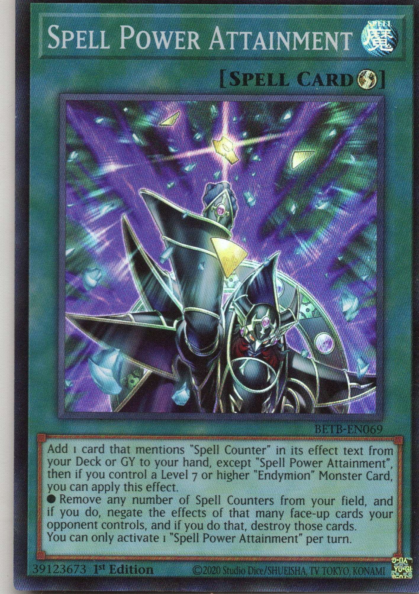 Spell Power Attainment Super Rare BETB-EN069