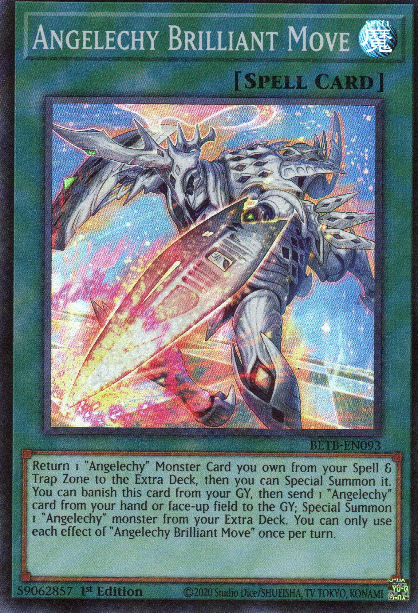 Angelechy Brilliant Move Super Rare BETB-EN093
