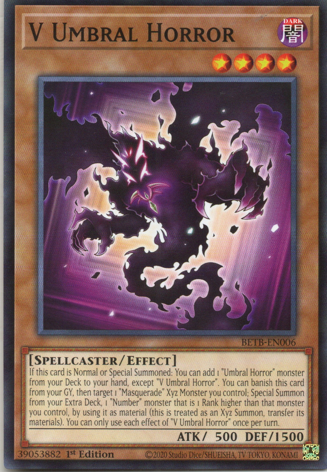 V Umbral Horror Common BETB-EN006