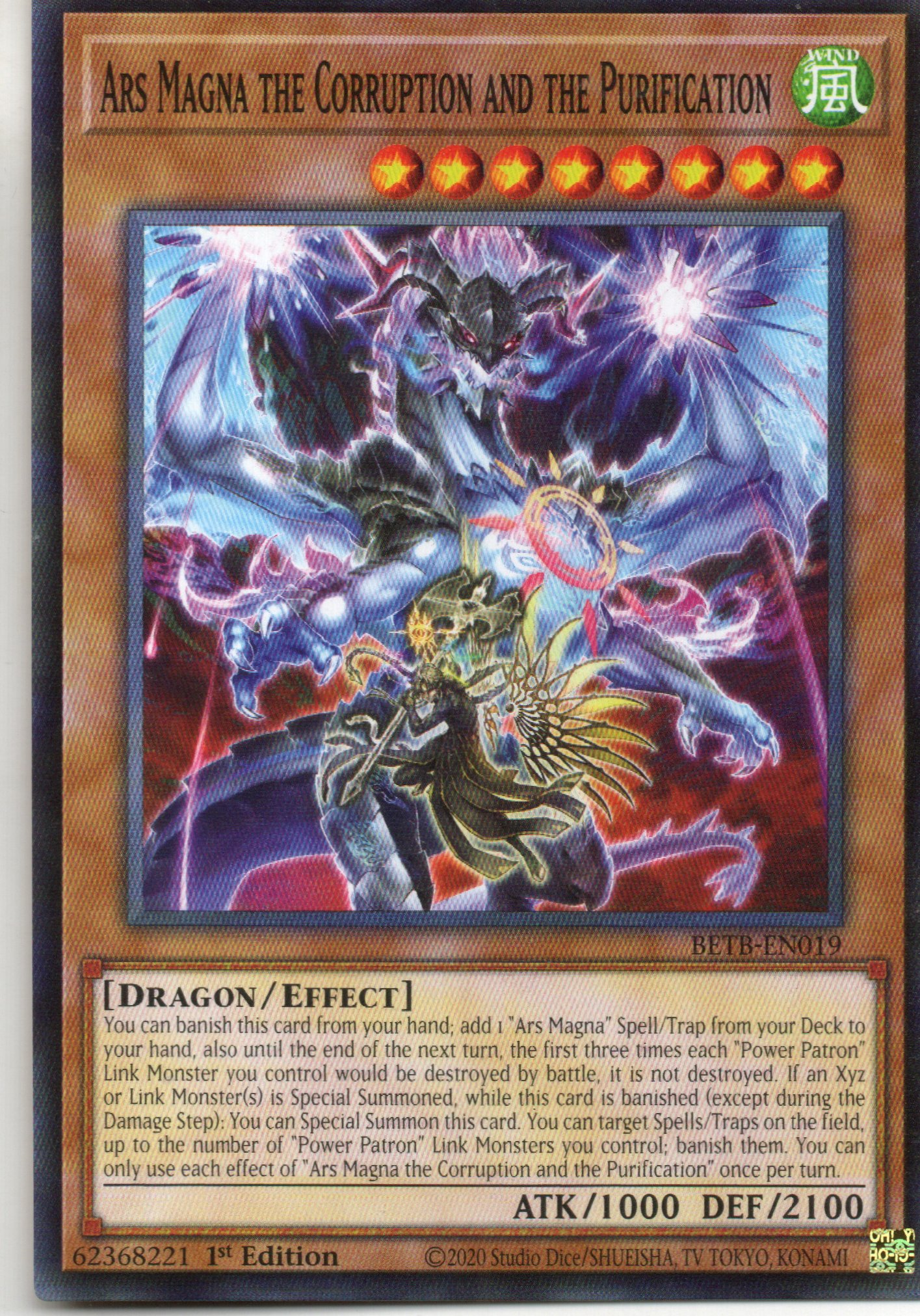 Ars Magna the Corruption and the Purification Common BETB-EN019
