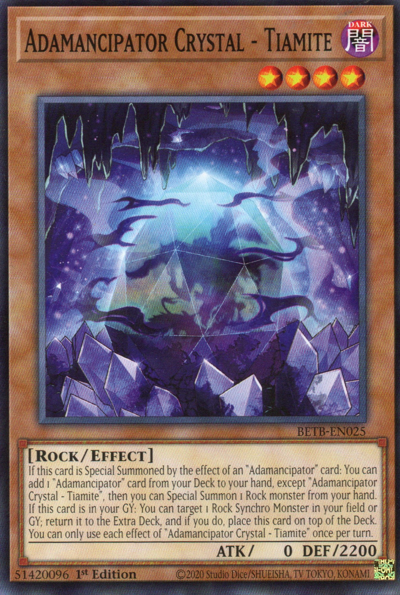 Adamancipator Crystal - Tiamite Common BETB-EN025