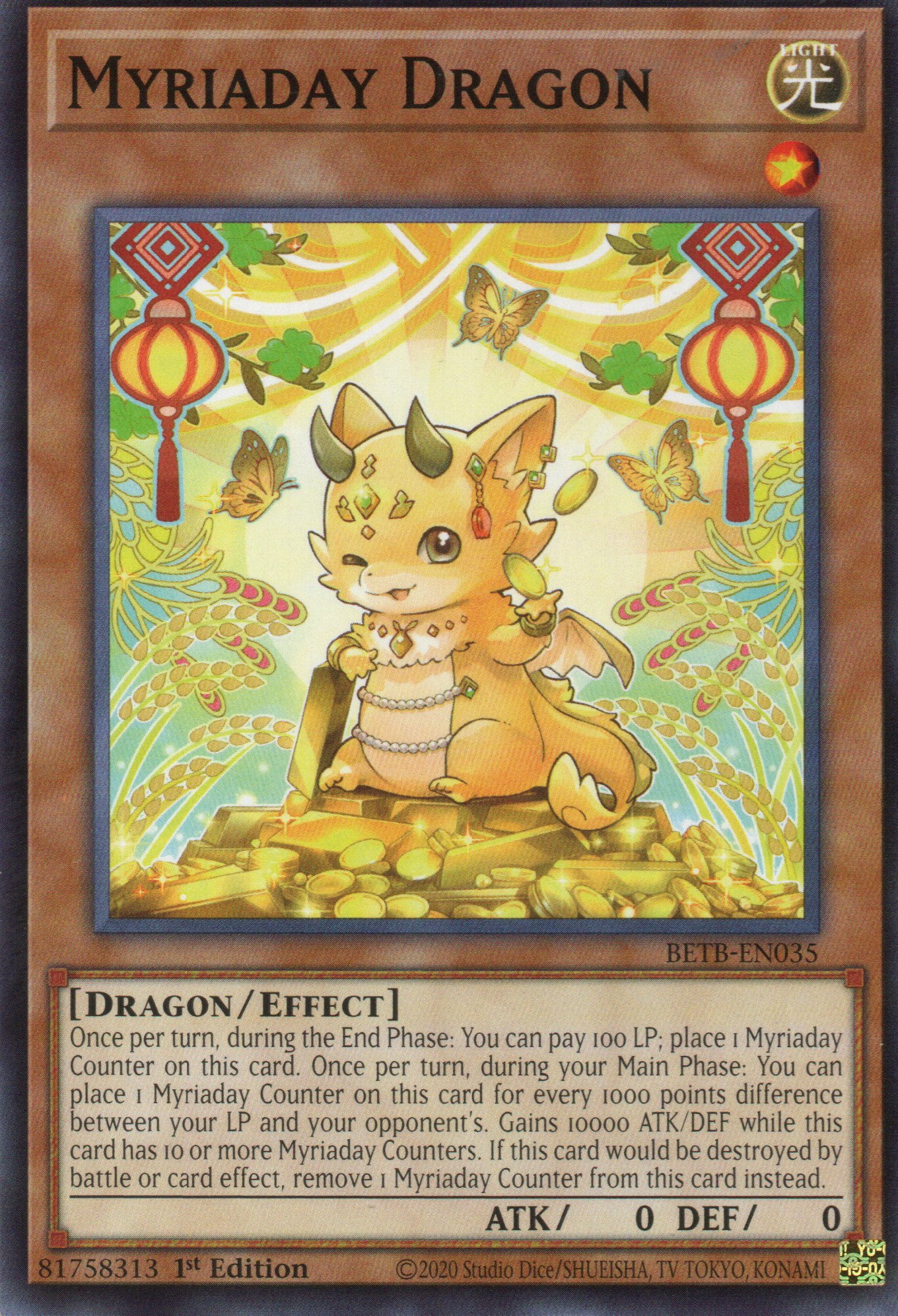 Myriaday Dragon Common BETB-EN035