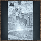 TSALAL - The Haze - LP 2