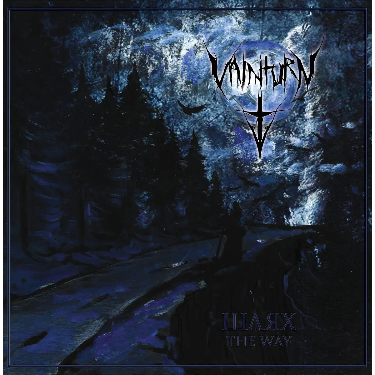 VAINTURN - The Way - CD