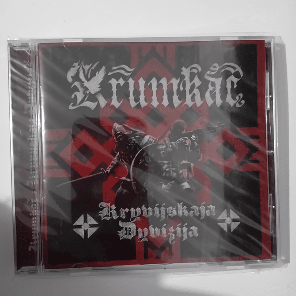 Krumkač – Kryvijskaja Dyvizija - CD 1