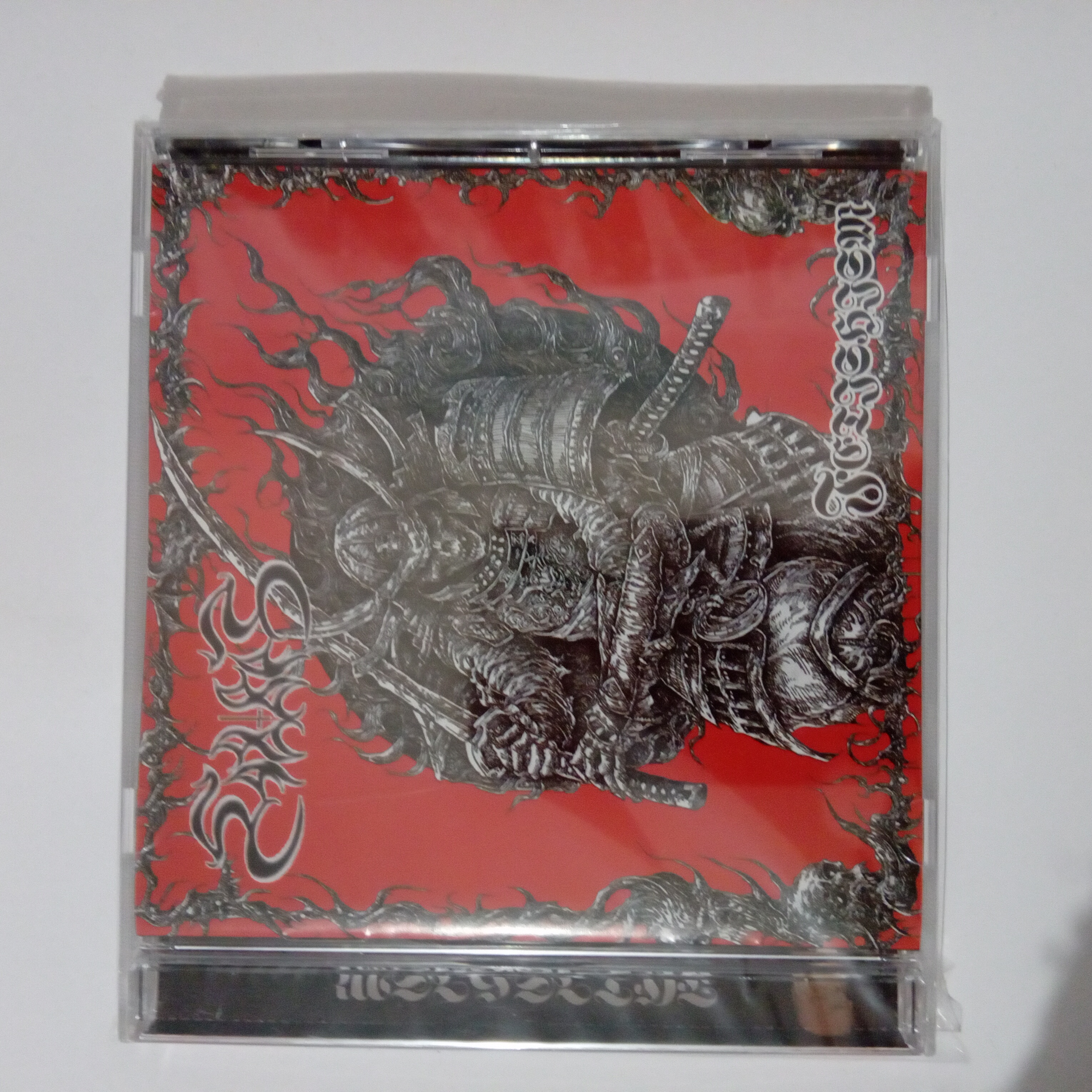 Sabbat – Fetishism - CD