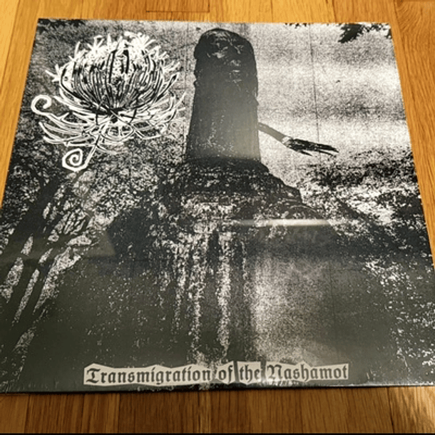 THIRSTING AMPOULE - Transmigration of the Nashamot LP