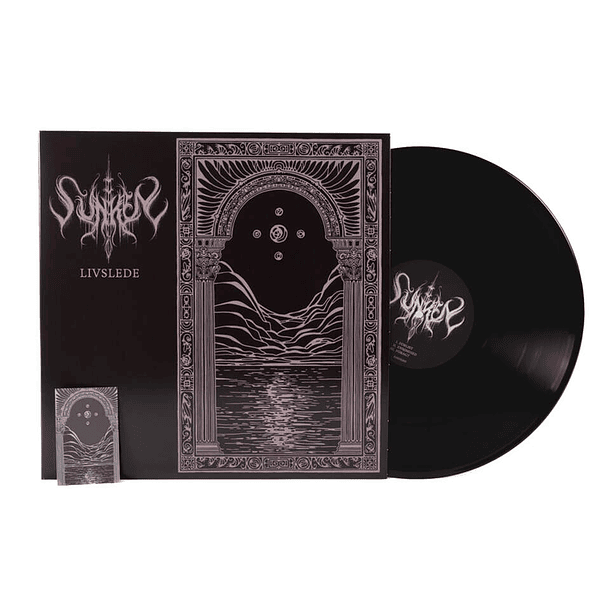 SUNKEN - Livslede - LP (Black)