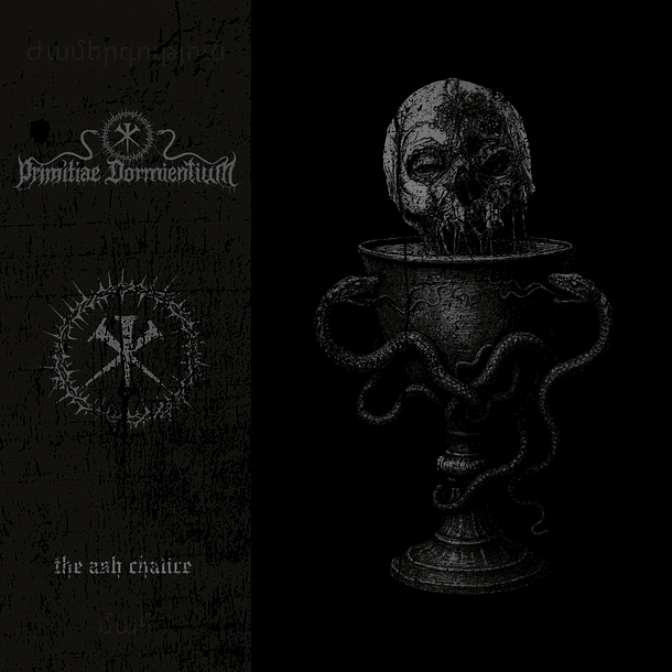 Primitiae Dormientium - The Ash Chalice CD
