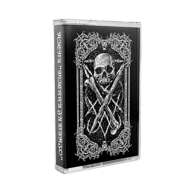 RIENA - Miekka ja Varjo - CS