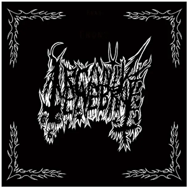 ARCANUS TENEBRAE - odium in homines - LP