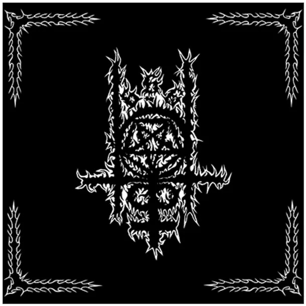 ARCANUS TENEBRAE - summa essentia obscura - LP