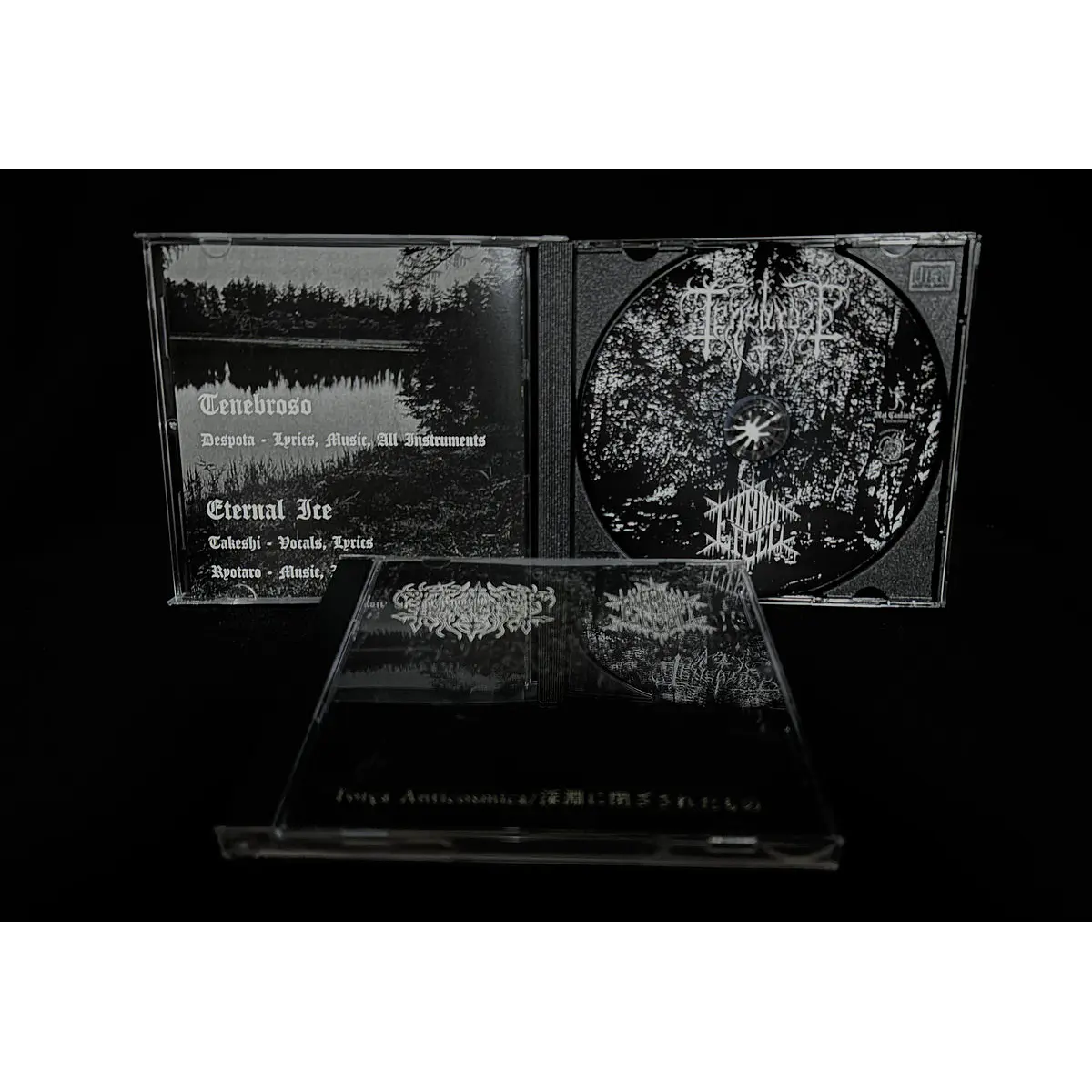 ETERNAL ICE / TENEBROSO - Força Anticosmica/深淵に閉ざされたもの - CD