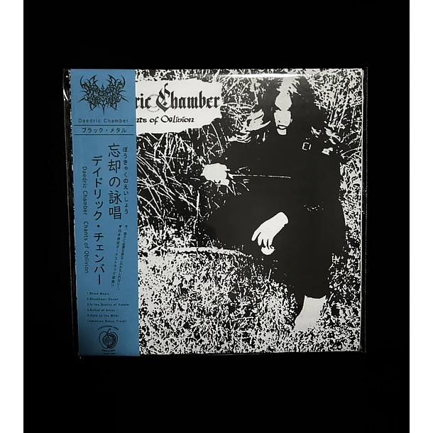 DAEDRIC CHAMBER - Chants of Oblivion - CD