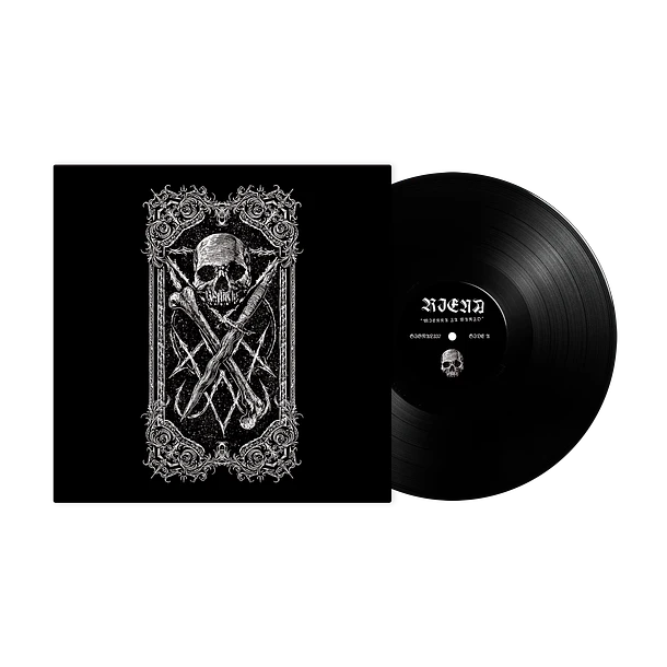RIENA - Miekka ja Varjo - LP (w/ A3 poster)