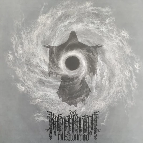 KALMANKANTAJA - Musta Aurinko - LP (blue/white/black)