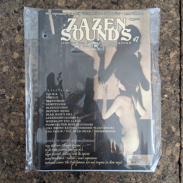 Zazen Sounds #7