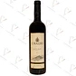 QUINTA DO CRASTO RESERVA VINHAS VELHAS — 2022 - Thumbnail 1