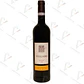 QUINTA DO VALLADO RESERVA FIELD BLEND — 2022 - Thumbnail 1