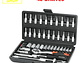 Ratchet Tool Case 46 Pieces - thumbnail 1