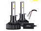 Bombillas LED H1 Canbus - Miniatura 1