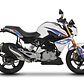 Kit Fijación Maletero Lateral BMW G310 GS / G310 R W0G317IF - Miniatura 6