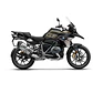 Side Trunk Fixing Kit SHAD Terra 4P System BMW R 1200/1250 - thumbnail 7