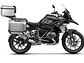 Side Trunk Fixing Kit SHAD Terra 4P System BMW R 1200/1250 - thumbnail 9