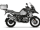 Kit Fixação Top Case BMW R1250GS SHAD - Thumbnail 1