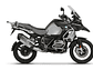 Kit Fixação Top Case BMW R1250GS SHAD - Thumbnail 3