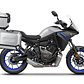 Kit Fixação Malas Laterais Yamaha Tracer 700 4P System SHAD Y0MT714P - Thumbnail 3