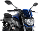Visor Yamaha MT-07 PUIG 9666H - vignette 6