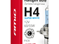 Lâmpada H4 Halogéneo Super Branca 60/55W 12V - AMiO 01269 - Thumbnail 4