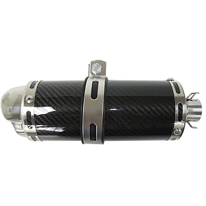 Ponteira Escape Universal 4 Tempos Carbono