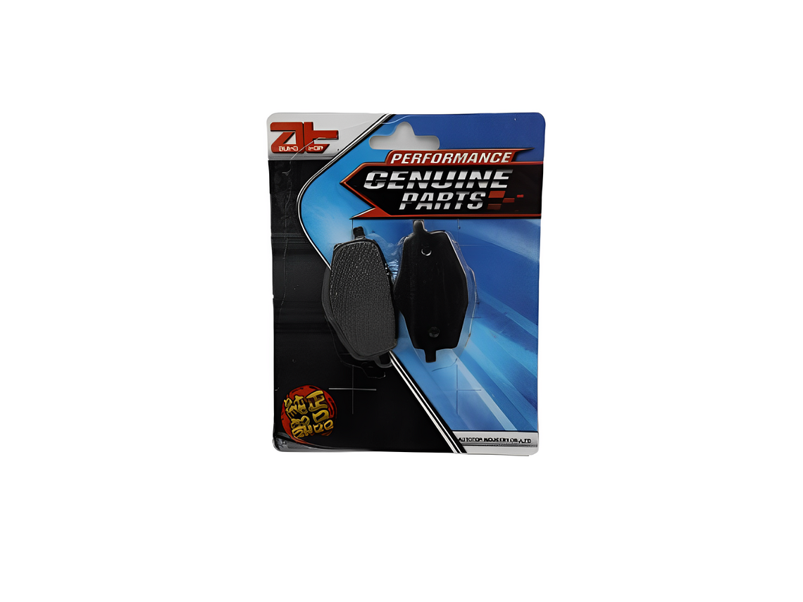 Pastilhas de Travão Yamaha DTR 125 (Roda Frente/Trás) 1