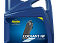 Líquido Refrigeração Coolant NF - Putoline - vignette 3