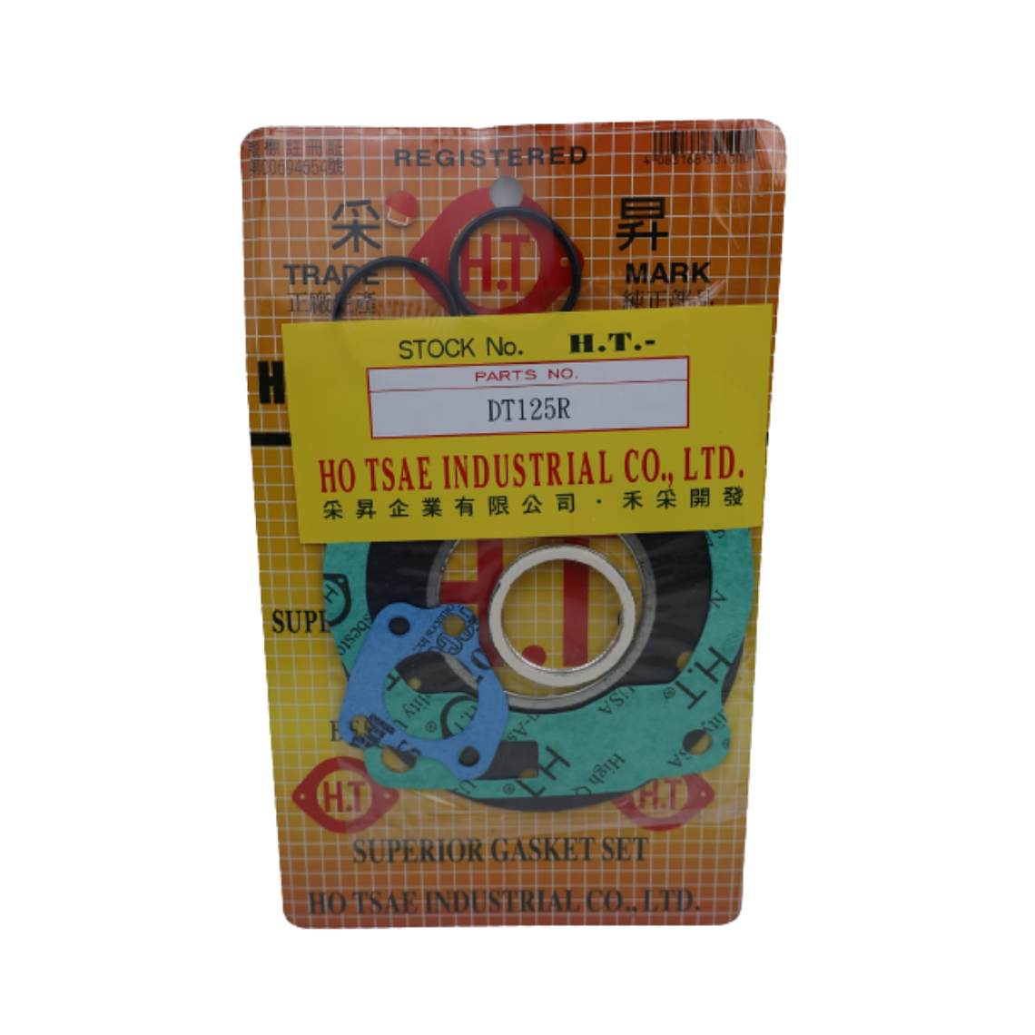 Jogo de Juntas de Cilindro Yamaha DTR 125 1