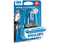 Lâmpada H4 Whitevision Ultra Moto - Philips  - Thumbnail 1