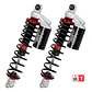 Amortecedores Yamaha X Max 300 17/23 - YSS  - thumbnail 1