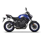 Suporte Alforges Yamaha MT-07 14/24 SHAD  - vignette 2