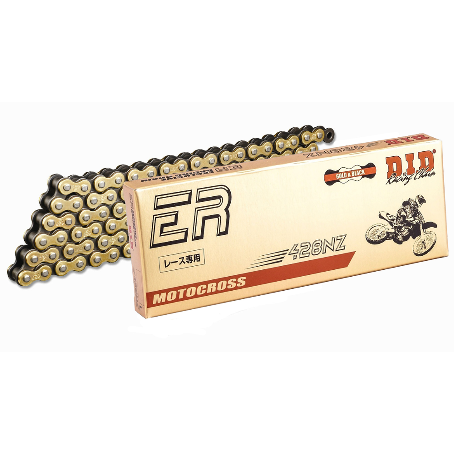 Kit de Transmissão Super Reforçado Honda CB 125 R 2